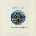 Geinoh Yamashirogumi - Ecophony Gaia [ VINYL LP ]