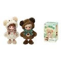 Pop Mart Dimoo Tiny Puppy 1/8 Action Figure Sealed Case (1 Blind Box) PPMT-2604-0003-1126242966