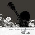 Boris - Dronevil -example- (milky clear) [ VINYL LP ]
