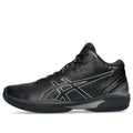 ASICS Gelhoop V16 Extra Wide 'Black Silver' 1063A080-001