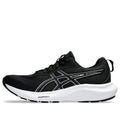 (WMNS) ASICS Gel-Contend 9 Wide 'Black White' 1012B678-002