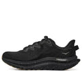 HOKA ONE ONE Kawana 2 'Black' 1147930-BBLC