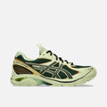 UB8-S GT-2160 - JADE / COFFEE
