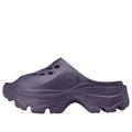 (WMNS) adidas By Stella Mccartney Clogs 'Purple' IE8760