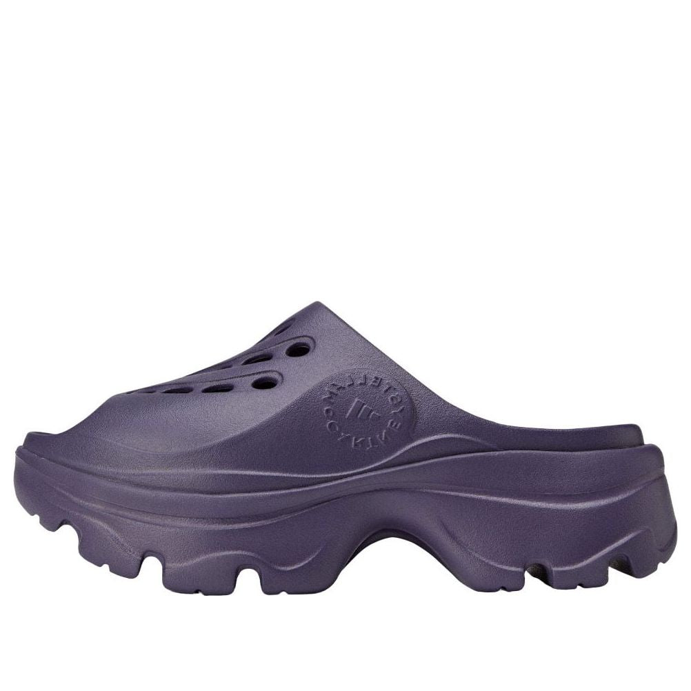 (WMNS) adidas By Stella Mccartney Clogs 'Purple' IE8760