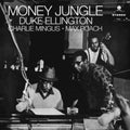 Duke Ellington - Money Jungle [Import] [ VINYL LP ]