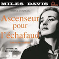 Miles Davis - Ascenseur Pour L'echafaud [180 Gram] [ VINYL LP ]