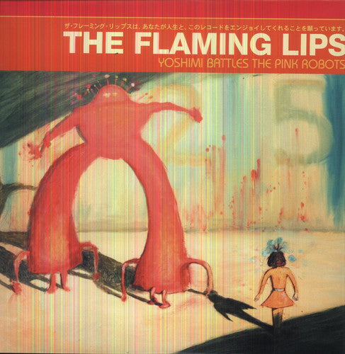 The Flaming Lips - Yoshimi Battles the Pink Robots [ VINYL LP ]