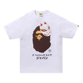 A Bathing Ape Japanese Fox Mask Tee 'White' 1K72-110-133-WHITE