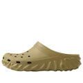 Crocs x Salehe Bembury Saru Clog 'Pesto' 210141-3YA