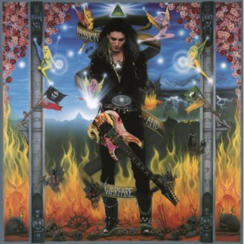 Steve Vai - Passion & Warfare [Import] [ VINYL LP ]