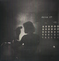 Anika - Anika [ VINYL LP ]