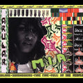 M.I.A. - Arular [ VINYL LP ]