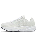 New Balance FuelCell Propel v5 'White' MFCPRLW5