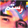 Rostam - Half-Light [2LP] [ VINYL LP ]