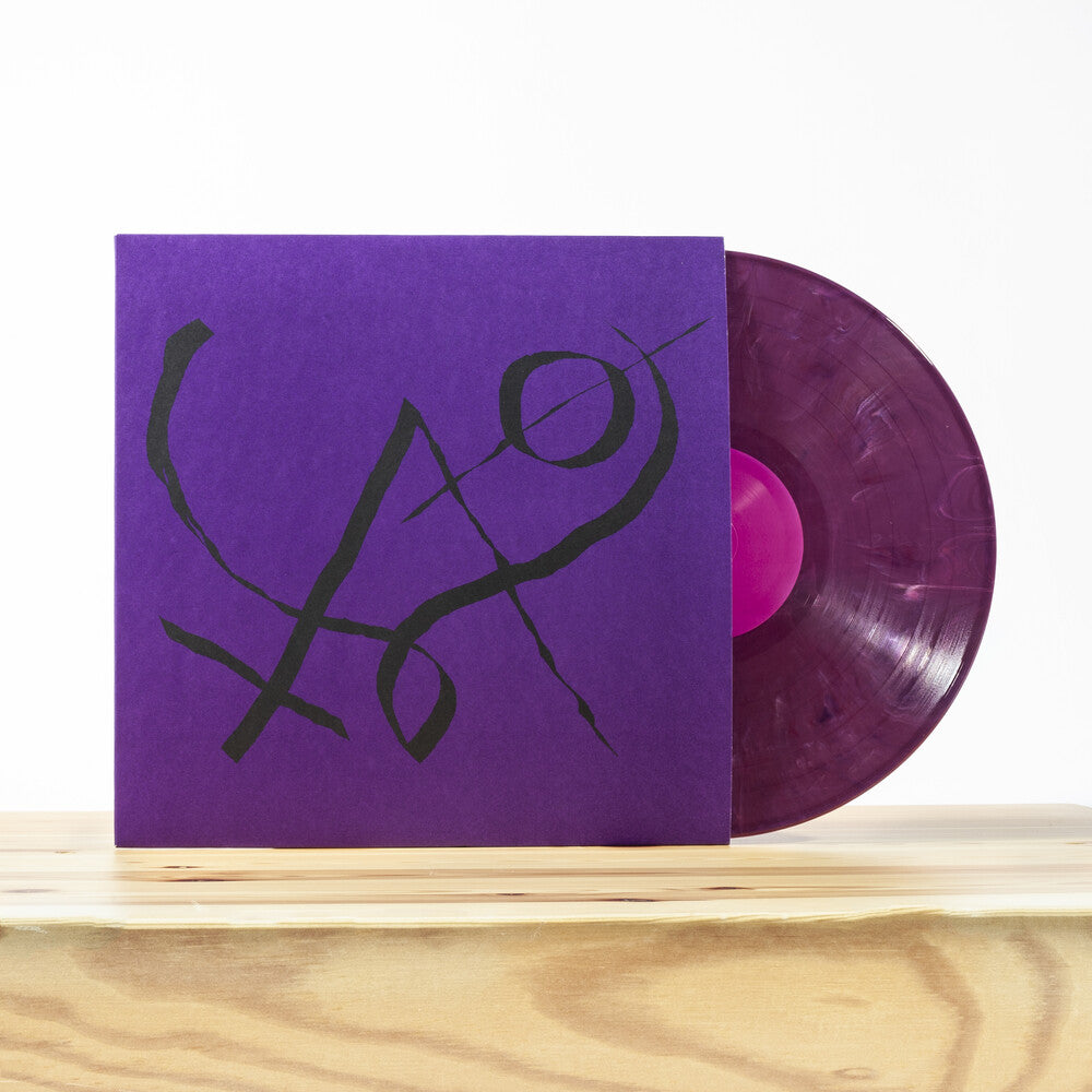 Xiu Xiu - Girl With Basket Of Fruit [Limited Edition Color LP] [ VINYL LP ]