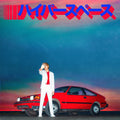Beck - Hyperspace [LP] [ VINYL LP ]