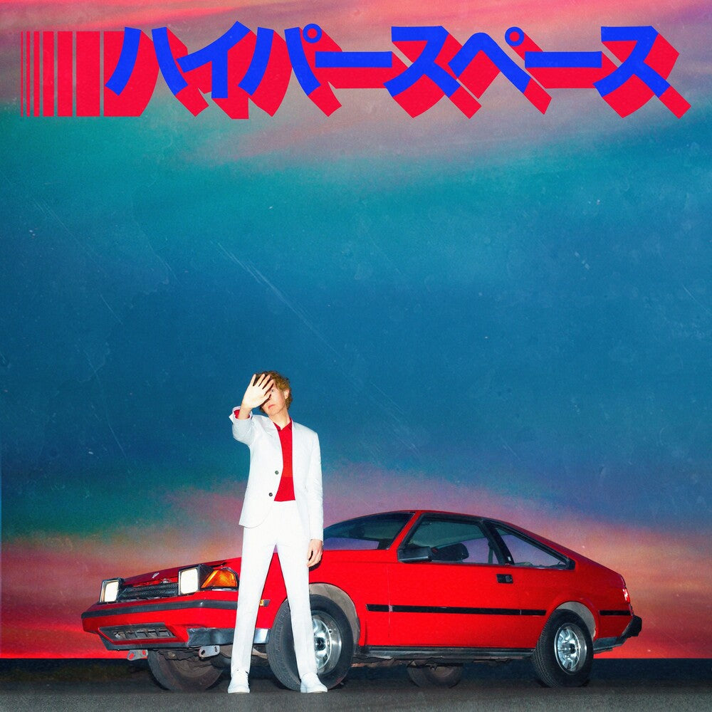 Beck - Hyperspace [LP] [ VINYL LP ]