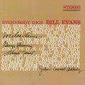 Bill Evans - Everybody Digs Bill Evans [Colored Vinyl] [Limited Edition] [180 Gram] (Spa) [ VINYL LP ]