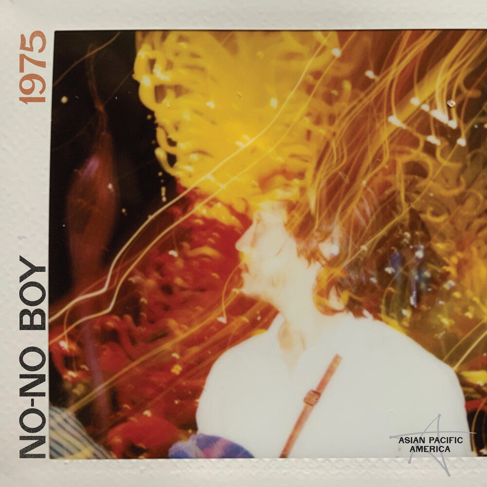 No-No Boy - 1975 [ VINYL LP ]