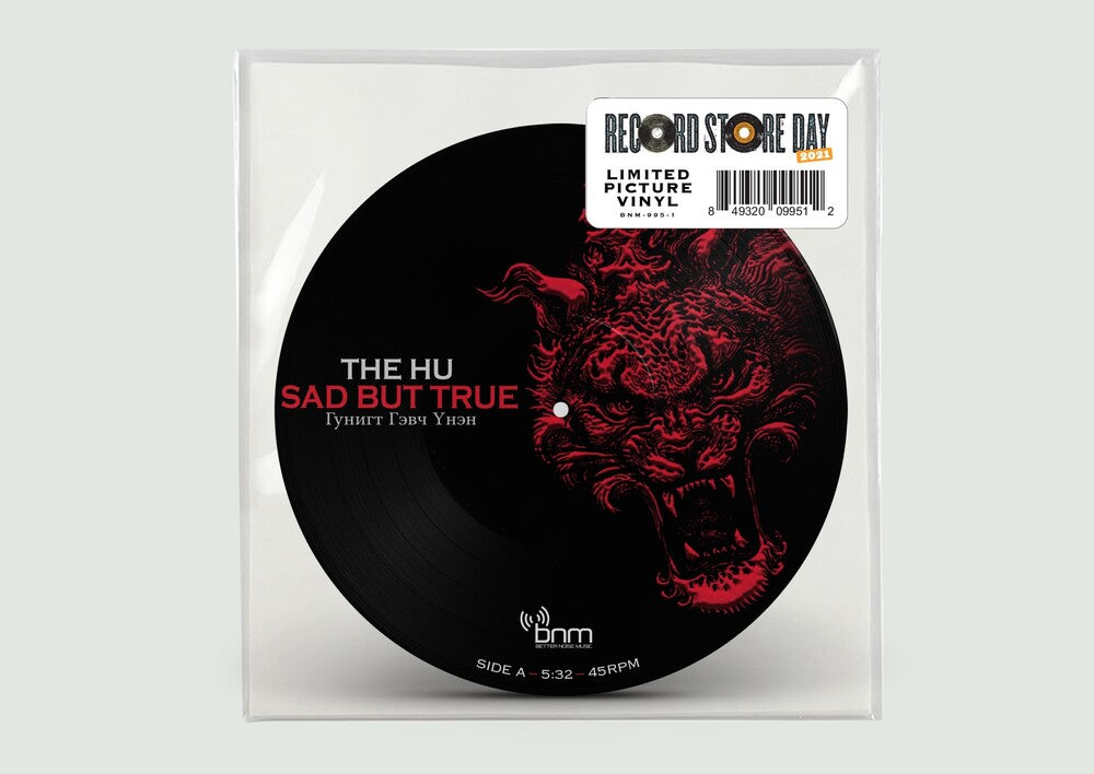 The HU - Sad But True & Wolf Totem [RSD Drops 2021] [ VINYL LP ]