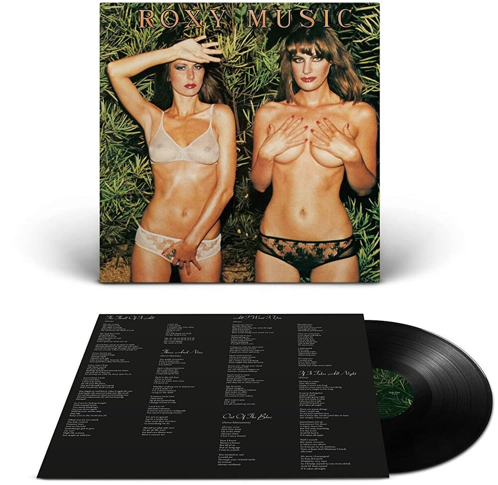 Roxy Music - Country Life [Half-Speed LP] [ VINYL LP ]