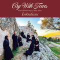 Isokratisses - Cry With Tears: Greek-Albanian Songs Of Many Voices [Indie Exclusive Limited Edition Maroon LP] [ VINYL LP ]