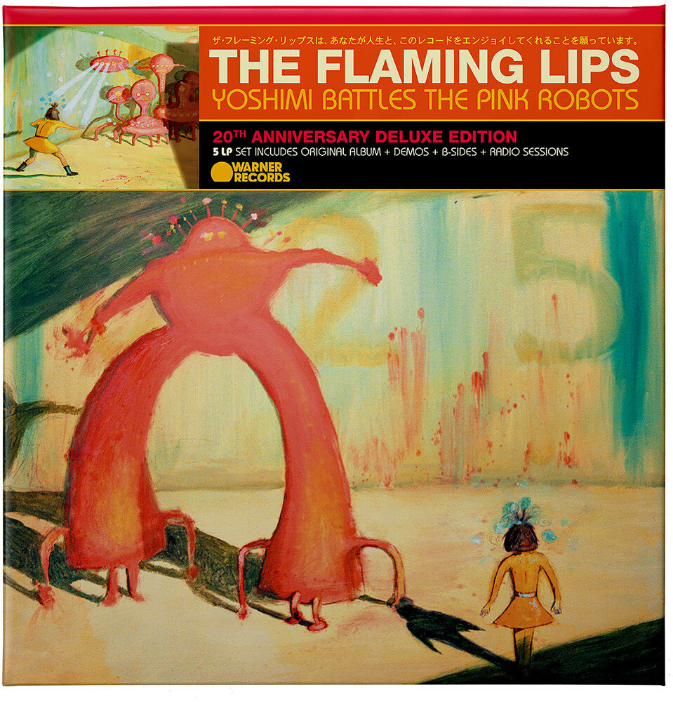 The Flaming Lips - Yoshimi Battles the Pink Robots: 20th Anniversary [Super Deluxe Edition 5LP] [ VINYL LP ]