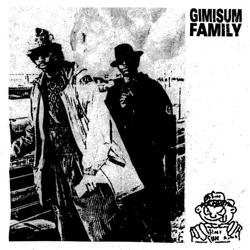 Gimisum Family - Gimisum Family [ VINYL LP ]
