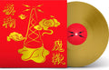 Blur - The Magic Whip (10th Anniversary New Artwork Edition) -  [Indie Exclusive Gold Half-Speed Mastered LP] [ VINYL LP ]