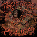 Koh Nakagawa - Tokyo Gore Police [ VINYL LP ]
