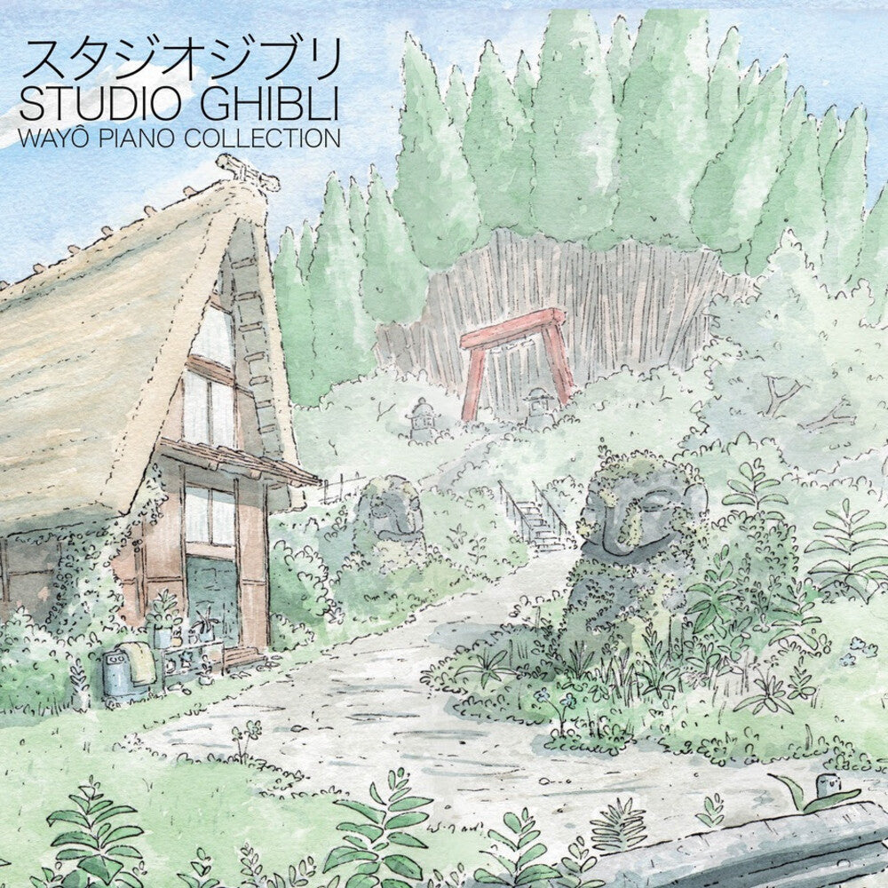Joe Hisaishi - Studio Ghibli - Wayo Piano Collections - O.S.T. [ VINYL LP ]