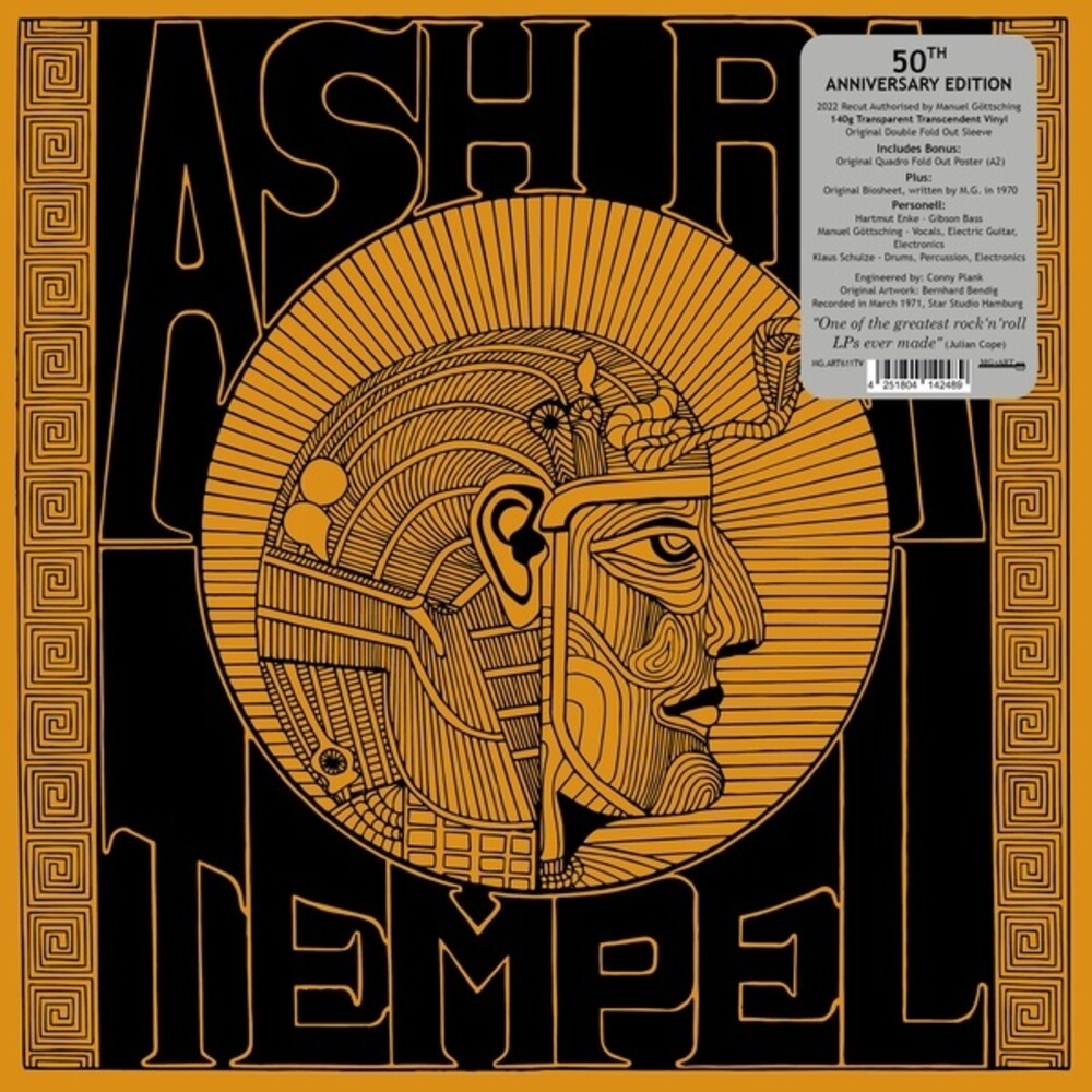 Ash Ra Tempel - Ash Ra Tempel [ VINYL LP ]