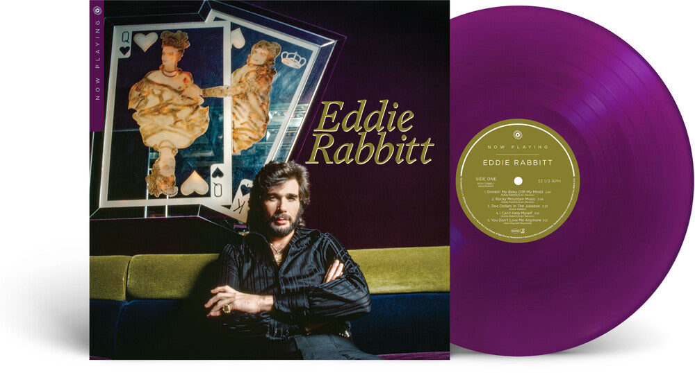 Eddie Rabbit - Now Playing [SYEOR 24 Exclusive Grape LP] [ VINYL LP ]