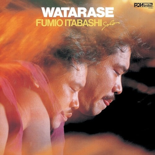 Fumio Itabashi - Watarase (1982) [ VINYL LP ]
