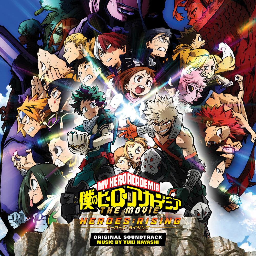 Yuki Hayashi 2pk - My Hero Academia: Heroes Risin (Original Soundtrack) [ VINYL LP ]