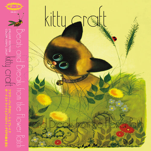 Kitty Craft - Beats & Breaks From The Flower Patch - Metallic Goldfish [ VINYL LP ]