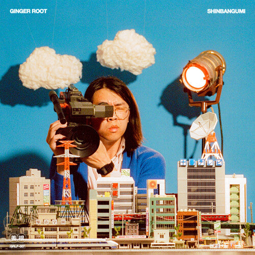 Shinbangumi [ VINYL LP ]