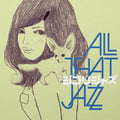 All That Jazz - Ghibli Jazz [Colored Vinyl] (Grn) [Limited Edition] [ VINYL LP ]