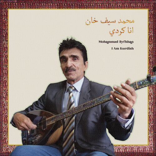 Mohammad Syfkhan - I Am Kurdish [ VINYL LP ]