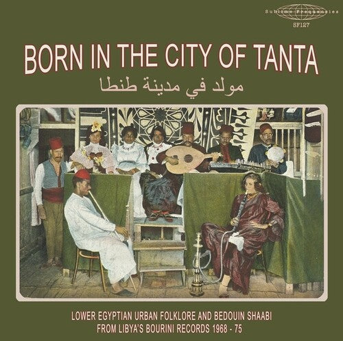 Various - Born In The City Of Tanta [ VINYL LP ]