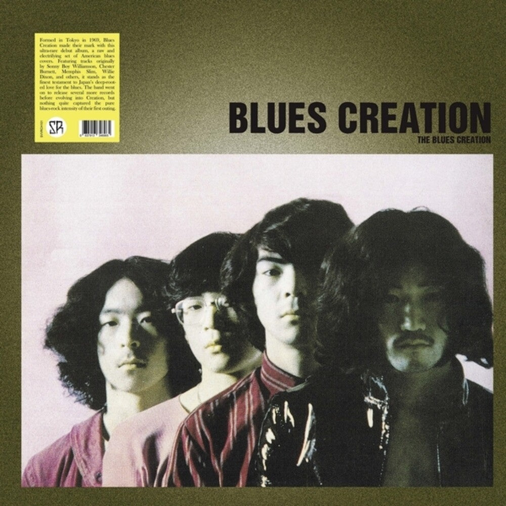 Blues Creation - Blues Creation [ VINYL LP ]