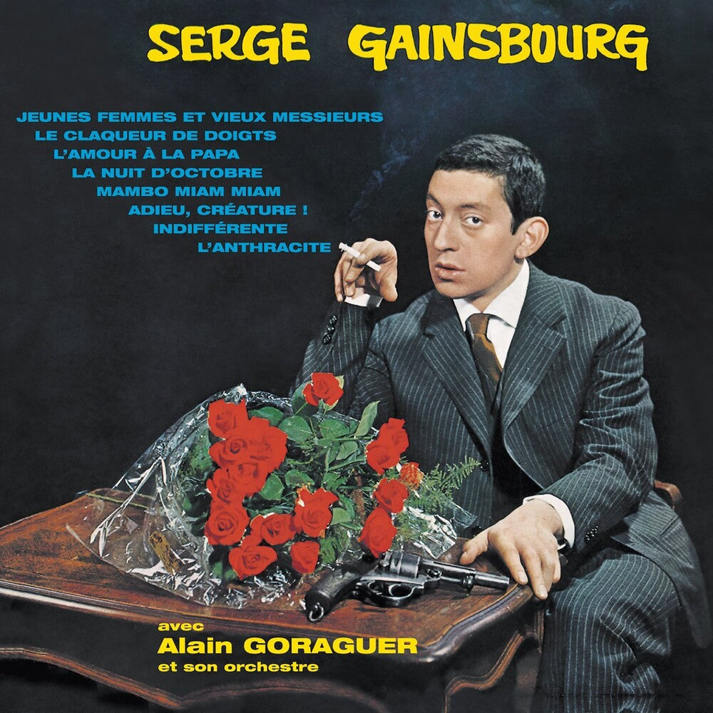 Serge Gainsbourg - No. 2 (Fra) [ VINYL LP ]