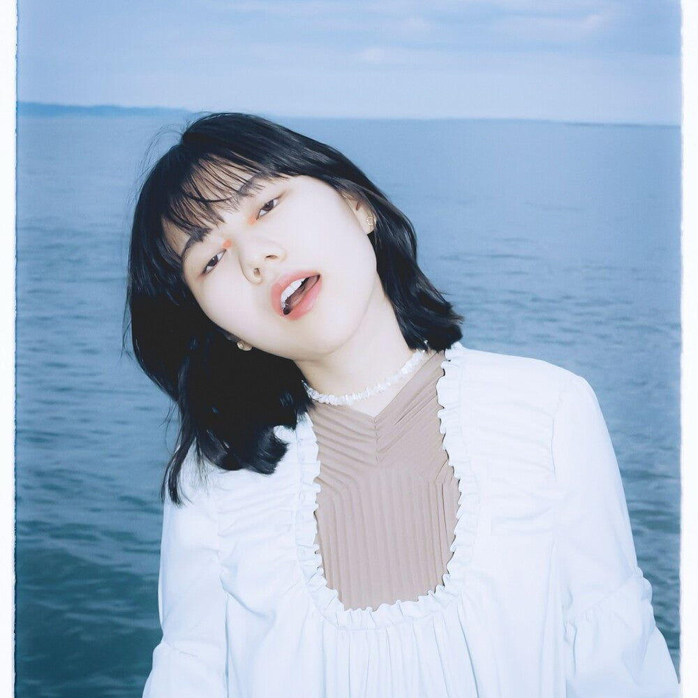 Sarasa - Inner Ocean [Indie Exclusive] [ VINYL LP ]