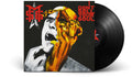 Michael Schenker Group - Don't Sell Your Soul [ VINYL LP ]