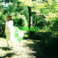 Pre-Order: Tideland - Karatachinomichi [Indie Exclusive] [Indie Exclusive] [ VINYL LP ]