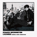 Kamasi Washington - Lazarus [ VINYL LP ]