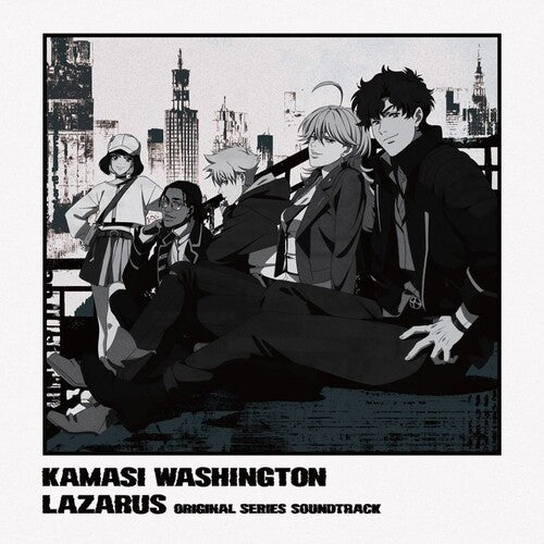 Kamasi Washington - Lazarus [ VINYL LP ]