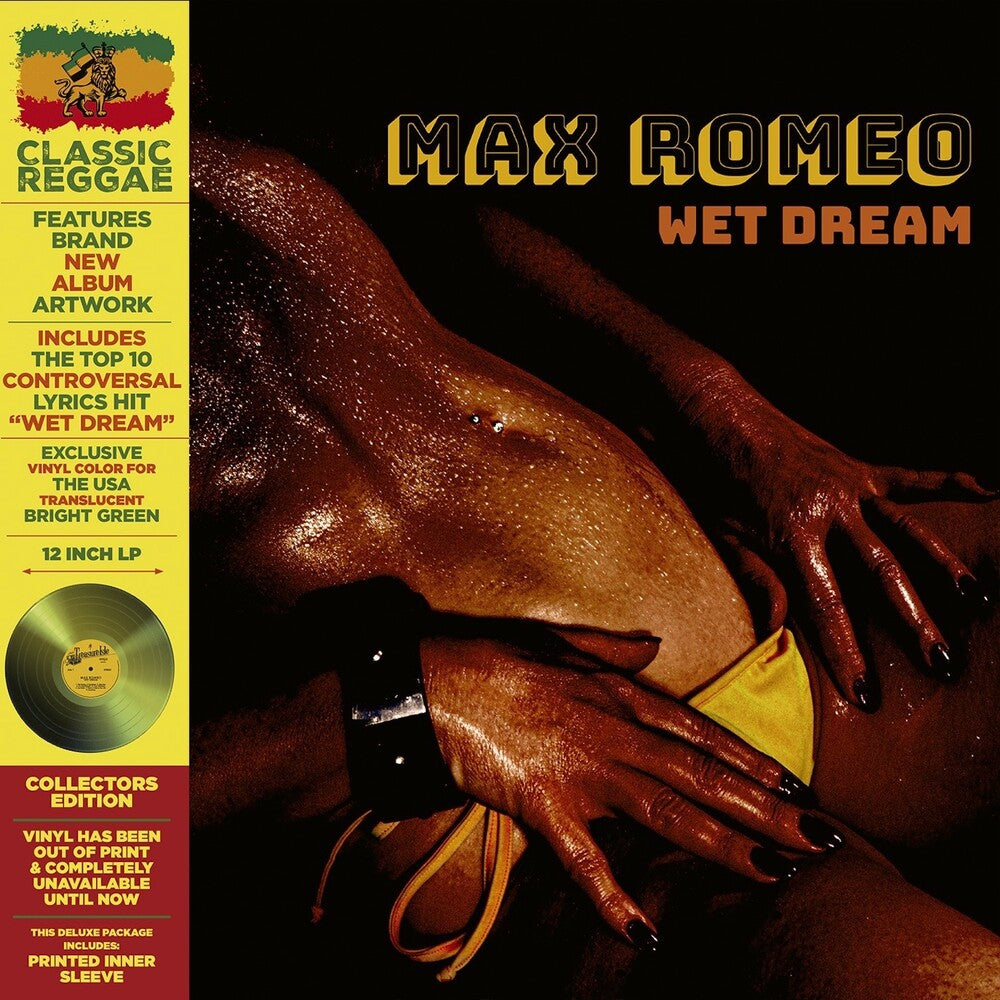 Max Romeo - Wet Dream [Deluxe Green Colored Vinyl] (Remastered) [ VINYL LP ]