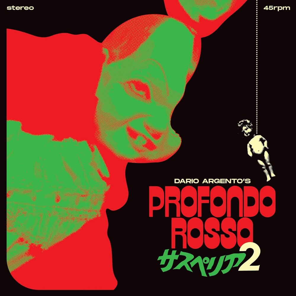 Goblin - Profondo Rosso (Deep Red) - O.S.T. [ VINYL LP ]